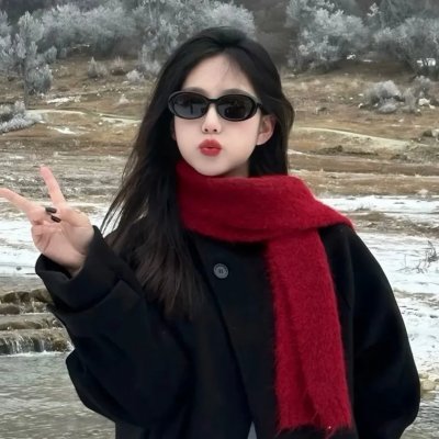 我是你的女人
