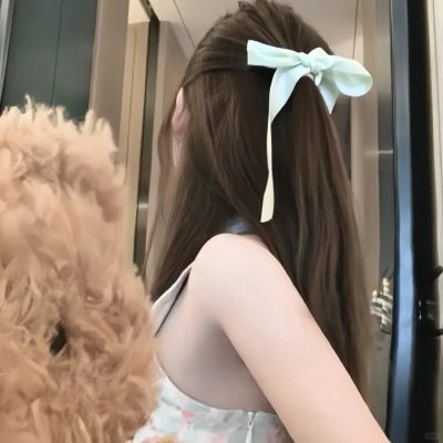 红线