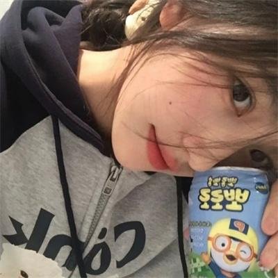 游星王子